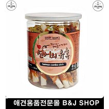 애견당뇨간식 강아지기호성 콜라겐 강아지칭찬간식 강아지개껌추천 댕댕이간식, 1개
