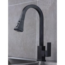 콜러수전 Kohler 풀 아웃 핸들 냉온 구리 텔레스코픽 풀 샤워 주방 욕실 수도꼭지, 이중 기능 우아한 블랙