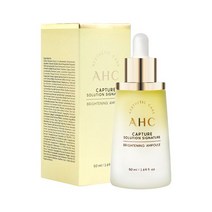 AHC 캡처 솔루션 프라임 브라이트닝 앰플 50ml, 상세페이지 참조