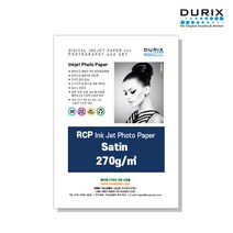 두릭스 반광택 사틴 270g [A3+ 25매] DURIX Photo Paper Satin 포토용지