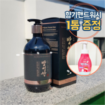 [최신유통기한] 지엘바이오 방영학 샴푸 500ml 남성형 임산부 어린이 청소년 탈모 생모단 두피 비듬 천연 단백질 향기 좋은 실리콘 없는 청소년 초등학생 온가족 강화 샴푸 추천, 방영학 샴푸+향기 핸드워시 1통