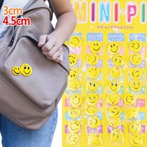 40P 스마일 포인트 아이콘 와펜 뱃지세트 가방 스타일 옷 행사 테코 패션 디자인 학생
