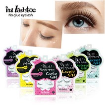 래쉬톡 원터치 인조 속눈썹 4pcs-1개 4종 중 3초의변신, 래쉬톡4pcs(러블리걸)-1개