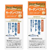 디아나츄라골드 정어리펩타이드 60정 120정 택1, 300mg, 1개