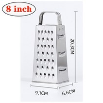 계량 스테인레스 스틸 4 양면 블레이드 치즈 슬라이서 수동 과일 야채 당근 커터 강판 주방 도구, [02] 8 inch