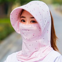 마스크 캡 일체형 얼굴 햇빛 가리개 자외선 차단 골프 운동 안면 페이스커버 마스크, 플라워핑크