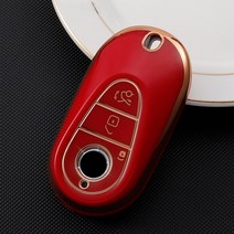 벤츠 키케이스 키링 차키홀더 TPU 자동차 키 케이스 커버 메르세데스 벤츠 마이바흐 S A-B-C-M-CLA-CLS-E-G, 11 C-Red