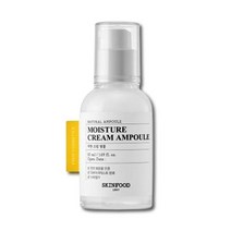 스킨푸드 착한 크림 앰플 50ml 1개