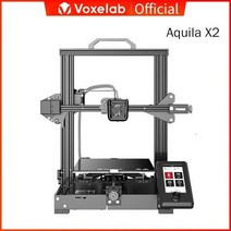 Voxelab FDM DIY 3D 프린터 Aquila X2 V2 완전 금속 프레임 이력서 인쇄 필라멘트 감지 오픈 소스, CHINA