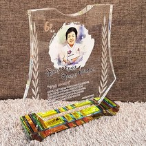 인물화 감사패 크리스탈상패 부모님감사패 퇴직기념패, S03A월계수