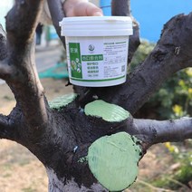 나무 상처 보호제 톱신페스트 식물 치유 분재 수목 코팅 유합제 연고제, 단일사이즈, 500g (브러시 그린)