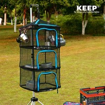 스포츠_ [KEEP] 4단 식기건조망, 선택완료