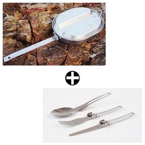 백패킹 차박용 간편식기 스텐반합 휴가 카라반캠핑 글램핑 가족여행 커플캠퍼