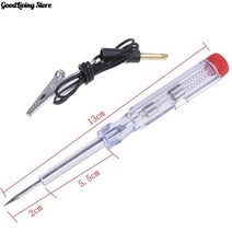 뜨거운 판매!!! 6V-24V DC 프로브 라이트 시스템 테스트 프로브 램프 자동 자동차 라이트 회로 테스터 램프, 01 6V-24V