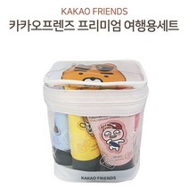 LG생활건강 카캬오프렌즈 프리미엄 여행용 목욕세트 바디워시 목욕세트 여행 용 세면 도구세트 비누, 콤팩트여행용세트