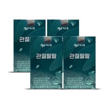 관절팔팔 초록입홍합 추출오일 56캡슐 x 2개 (4주) 작은 캡슐 식약처인증 뉴질랜드 초록홍합 초록홍합오일 영양제 부모님 갱년기 관절영양제, 56캡슐 x 4박스 (8주분)