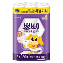 뽀삐 오래쓰는 롱 3겹데코 30롤, 1팩
