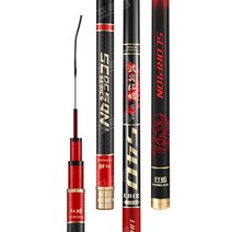 웨이브 팁 낚싯대 초경량 대형 야생 낚시 8H19 은어 잉어 대물 28 조정대 낚싯대, 초경질은붕어와자그마한잉어전문8H19조정5.7m