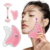 얼굴 마사지기 리프팅 괄사 스톤 롤러 세트 증정 바디케어 고주파, 피치