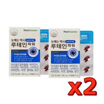 (2개) 뉴트리가든 루테인 파워, 상세페이지 참조, 상세페이지 참조