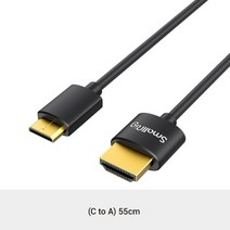 삼각대 모노포드 탑샷 삼각 거치대 smallrig hdmi 케이블 슈퍼 플렉서블 슬림, 3041 55cm c에서 a