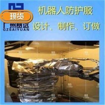 용접복 작업 안전 팔도장의용접로봇기계공업용접s접방호