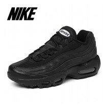 [나이키] 에어맥스 95 리크래프트 (GS) CJ3906_001