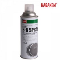또담다 BN 스프레이 나바켐 백색윤할이형제 420ml(단일) ddo+360458ea, 또담다  본상품선택
