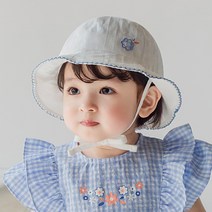 [해피프린스]수린 아기 썬햇