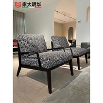 의자 카페의자 라탄의자 가구 가대 명화 이태리 극심플 사람 소파 거실 베란다 프리미엄 화이트 왁스우드 린넨, 01-린넨 소재 의자 + 발