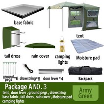 트렁크텐트 꼬리 텐트 자동차 차박 카크닉 용텐트, CN, Green Package 3