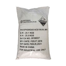아인산 25kg 역병 노균병 작물 병해관리용, 단품