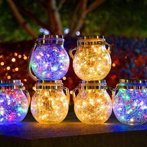 [해외직구] 예쁜 태양광 정원등 정원조명 태양열충전 강화유리 LED램프 2종 2개 1세트 전원주택 카페 펜션 식당 야외조명, 항아리모양 2개 1세트(레인보우)