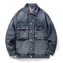 DarjinQD 남성 데일리 루즈핏 데님 자켓 K3085