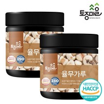 [토종마을] HACCP인증 국산 율무가루 250g, 2개