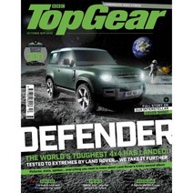BBC Top Gear (월간) : 2019년 10월 : #326, BBC Magazine Publishing