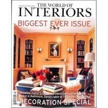 The World of Interiors (월간) : 2016년 10월, World of Interior