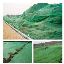 공사장 분진망 분진그물 분진 차양망