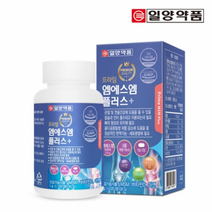 일양약품 프라임 엠에스엠 플러스 1000MG X 120정 X 1병 아연 연골건강 디메틸설폰