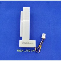 신제품 냉장고 팬 모터 부품 호환 새로운 fbza-1750-6a fbza-1750-5, fbza-1750-3h