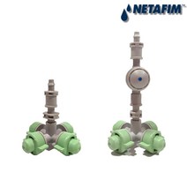 쿨넷프로 미니 스프링쿨러 미세살수 네타핌 미니클러, 2방향 11L