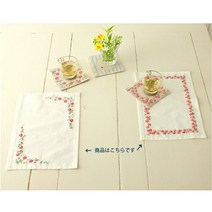 자수 DIY [운화공방] 작은 꽃 티매트 프랑스 패키지 도안 키트 용품 세트 아오키카즈코