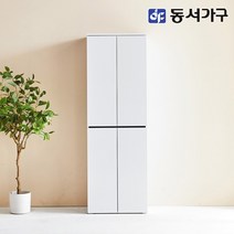 동서가구 소프 그랑 주방 수납장 DAP007, 화이트