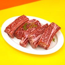 [하이마블] 반컷팅 우대갈비 꽃갈비 미국산 비프립 소고기 홈파티 캠핑 바베큐, 특가할인 우대갈비 반컷팅 1kg, 1개
