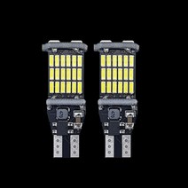 쏘나타DN8 T15 4014 W16W LED 후진등/2개1세트, DA85 본상품선택, DA85 본상품선택