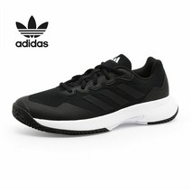 [아디다스] 남여공용 게임코트 2 M 테니스화 블랙 (IG9567)(size240-280)