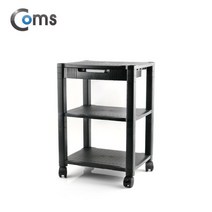 맑은 Coms 스탠드(프린터 팩스 복합기) 이동식 3단 PRINTER CART