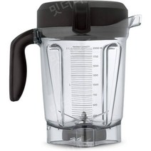 바이타믹스 컨테이너 64oz 로우 프로필