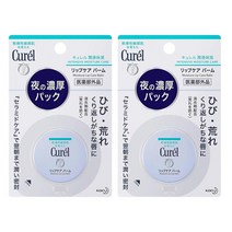Curel 큐렐 일본 인텐시브 모이스처 케어 립 케어 밤 4.2 g 2개