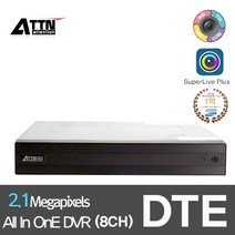 [오피네트웍스] 8채널 ATTN-DTE [AHD+TVI+CVI+SD+IP] [하드미포함]